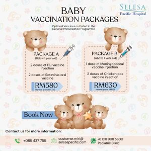 Baby Vaccination Packages