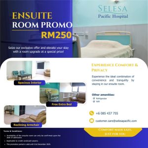 Ensuite Room Promo