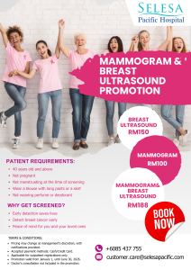 Mammogram& Breast Ultrasound